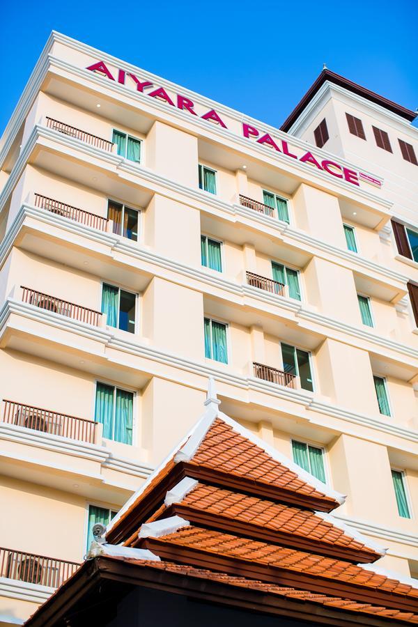 Aiyara Palace Otel Pattaya Dış mekan fotoğraf